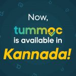 Use Tummoc in Kannada